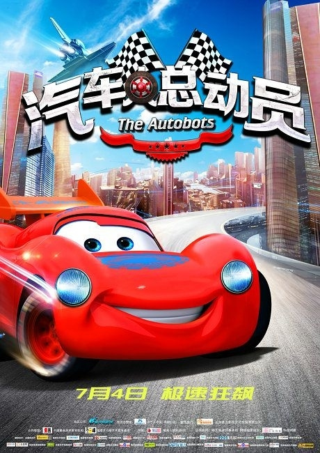 喀什办理毕业证
